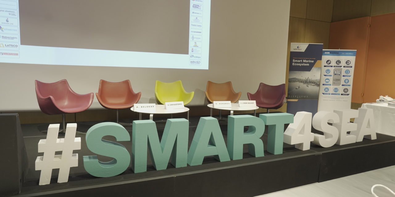 2019 SMART4SEA Conference