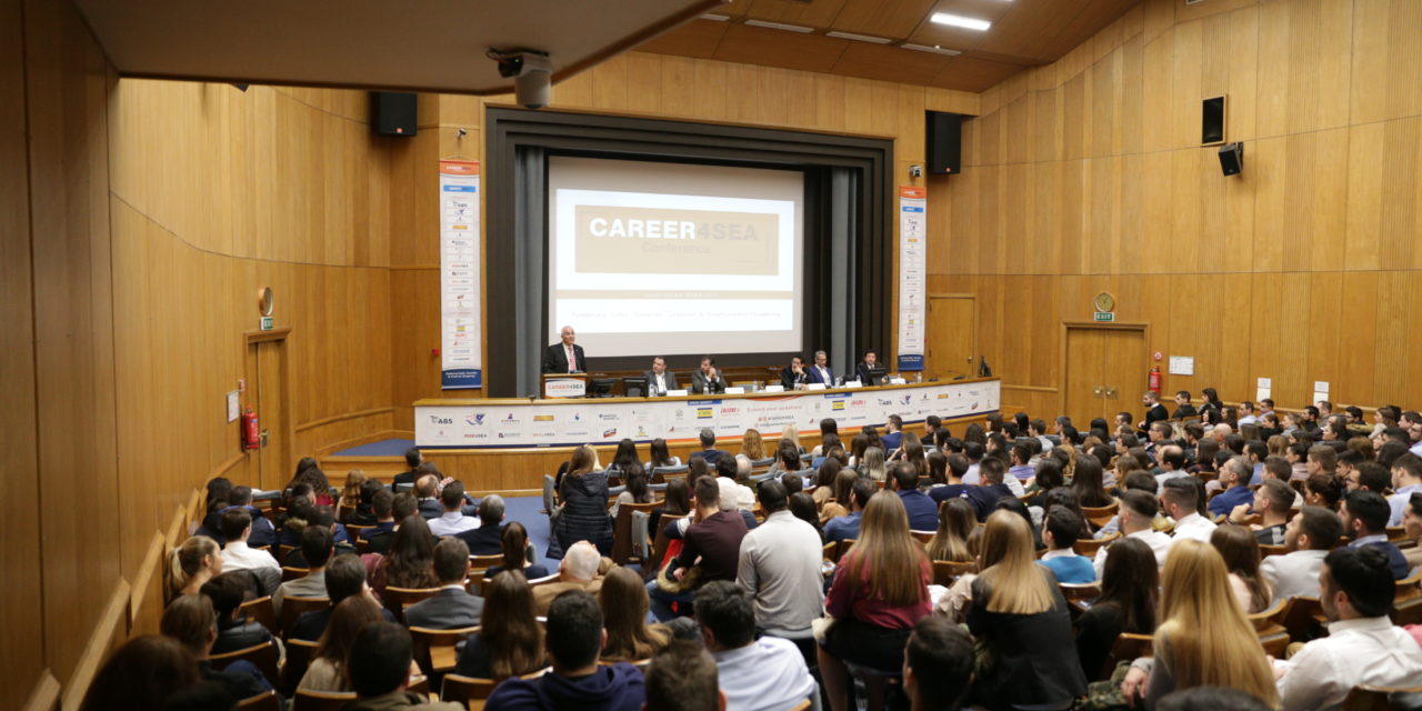 2018 CAREER4SEA Conference