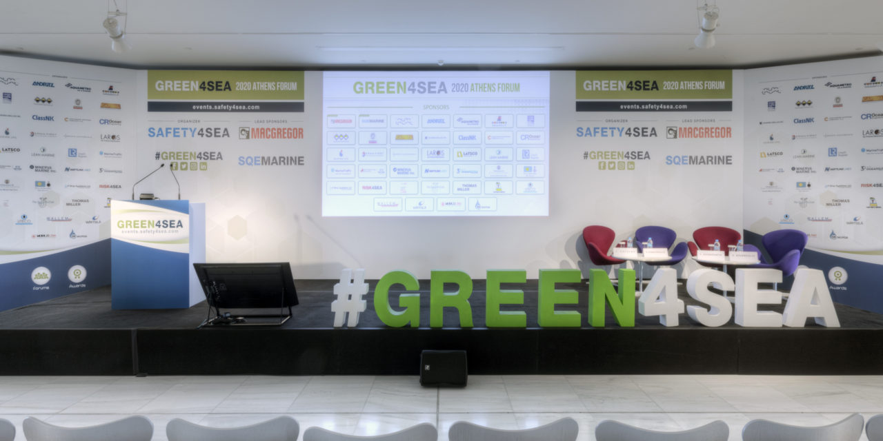 2020 GREEN4SEA Athens Forum