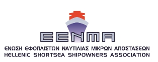 Eenma logo